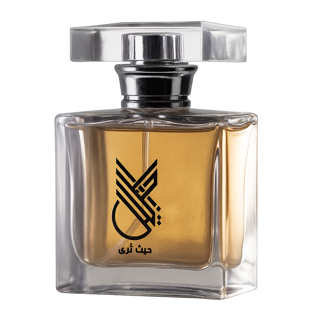عطر إنانة من إكليل
