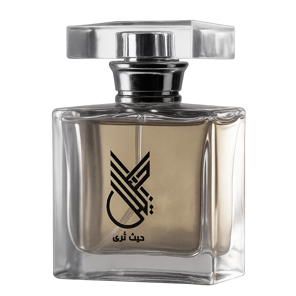 عطر سبأ من إكليل